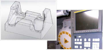 3D設計と、試作型の切削イメージ画像